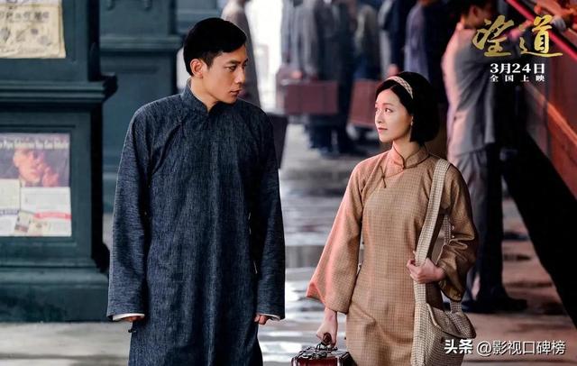 娱乐圈最体面的CP？刘烨和胡军再合作，揭露了一个真相