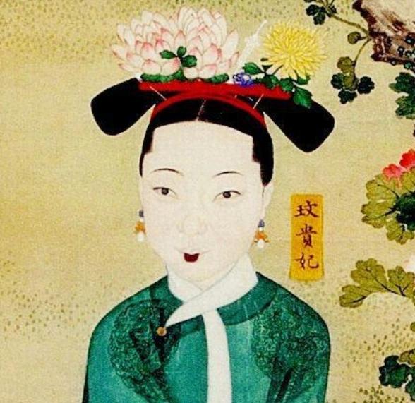 玫贵妃：清最后1位生育皇子的妃嫔，历4朝曾与慈禧一较高下