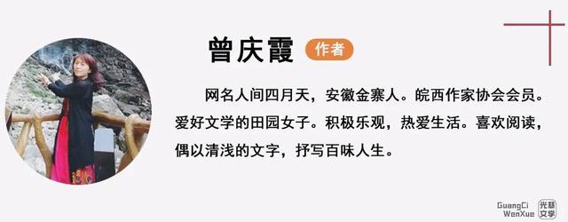 抢婚（小小说）