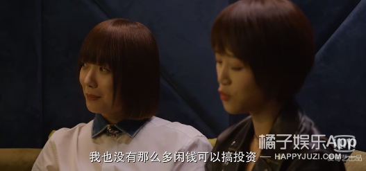 这不比霸总靠谱？王萌力挺陈露锤渣男晒真相，金靖出名不忘刘胜瑛