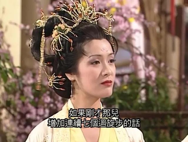 12版杨贵妃，一颦一笑皆风情，谁撑起了唐朝第一美，谁在滥竽充数