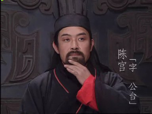 94版《三国演义》配角集锦完结篇，上将潘凤果然是个笑星