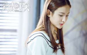 爱情开关(《爱情的开关》大结局：一切真相大白，周衍照和周晓萌终成眷侣)