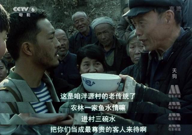 从富大龙被忽视的电影《天狗》，来看人性到底有多“恶”？