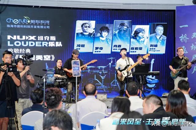 桥来风至·主播看高新！“网络大咖”齐聚高新区