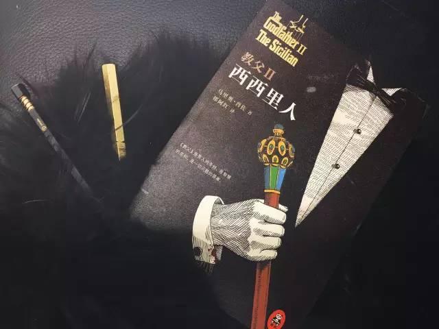 知书丨每个男人这辈子都应该读的《教父》究竟教会我们什么？