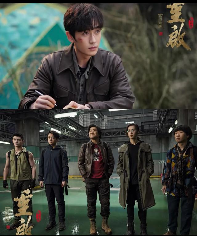 《盗墓笔记》系列最全观看顺序及故事简介，它来了