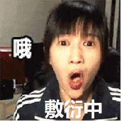 用了十几款约炮软件后，我发现女人更想恋爱，男人却只想做爱