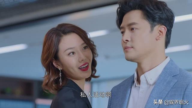 付辛博、杨旭文、许龄月主演桐华的时光三部曲之一《半暖时光》