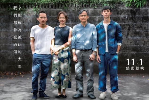 台湾曾禁播的5部大尺度电影，你有幸看过其中几部？