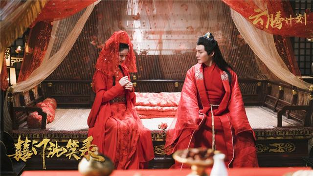 《囍门洗笑录》“古代丧女”甜甜的恋爱