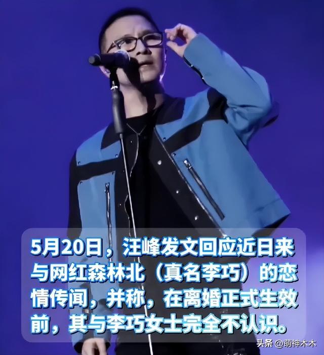 港星郭晋安被曝离婚前转移财产，老夫少妻维持不易，结局多半唏嘘