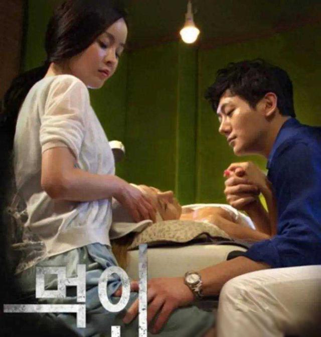 韩国大尺度电影《食物链》：欲望与伦理的交织，人性的扭曲