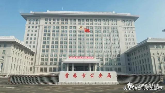 11人团伙建“黄色网站”,贩卖淫秽视频被抓
