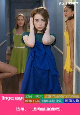 达斯汀霍夫曼(不被承认的选角导演，成就了半个好莱坞)