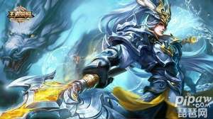 分岛花音(王者荣耀2019英文名字大全 2019好听的英文名字分享)