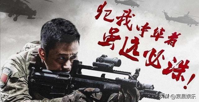 推荐超帅的五部经典特种兵电视剧，你看过吗？