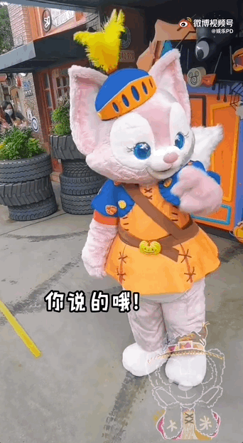 排队7小时，只为她砸钱：玲娜贝儿到底啥来头？