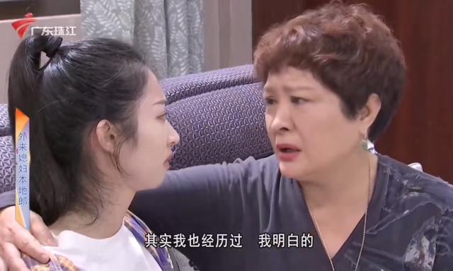 《外来媳妇本地郎》或痛失美好大结局,苏妙婵和罗飞雁都悲情收场