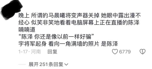 24岁东北普通小伙竟开兰博基尼urus？看完你就明白了
