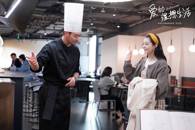 《爱的理想生活》大结局：齐悦真实面目曝光，温如雪官配上线