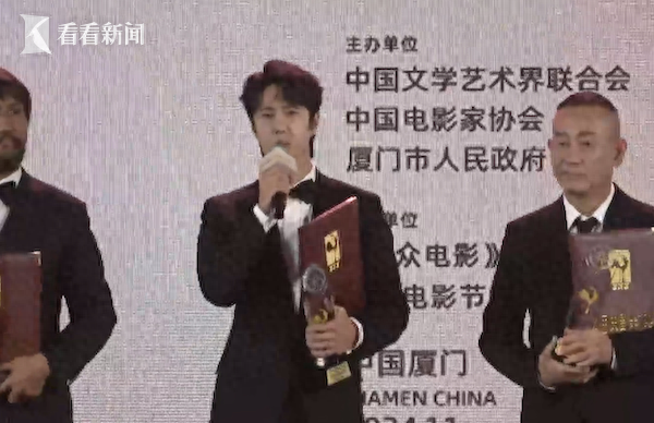 王一博提名金鸡奖最佳男主：感谢父母支持学街舞