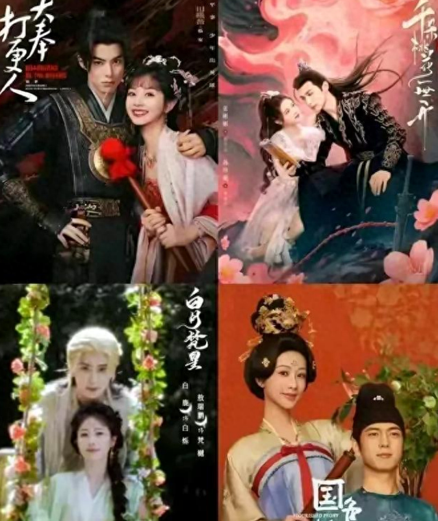 豆瓣评分齐刷刷出炉，四大平台对打落下帷幕，姜还是老的辣