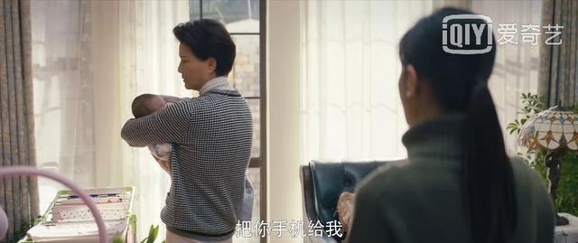 《我是真的爱你》：陈娇蕊的冷漠，和她的母亲如出一辙