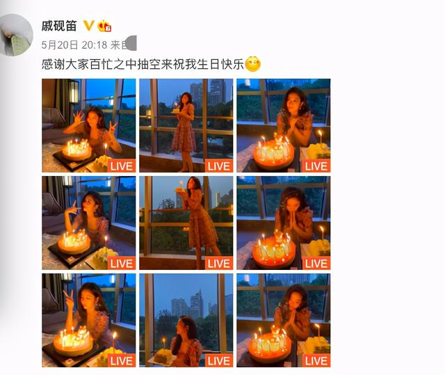 曝19岁灵超与张雅钦恋爱！两人同款被扒，女方曾用其私照当头像