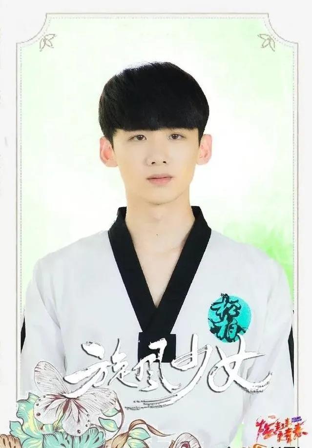 盘点白敬亭参演的电视剧