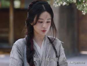 秋凤梧(演技拉垮别尬演换脸戏，论换皮不换心，这几位才是真假难辨教科书)