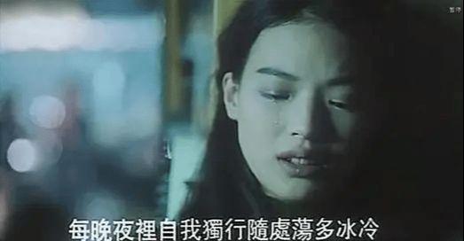 24年前这部经典，黎明遇到刚转型的舒淇，两人擦出了爱情的火花