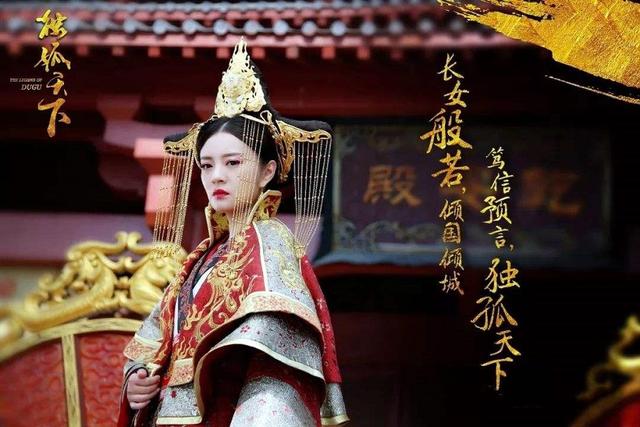 57岁的独孤伽罗仍被称为隋文帝的“宠妇”，她究竟是怎么做到的