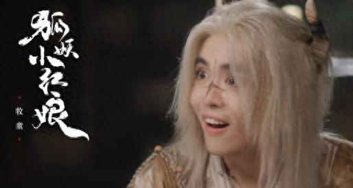 泰国GMM Grammy发布声明：与演员王星被骗一事无关