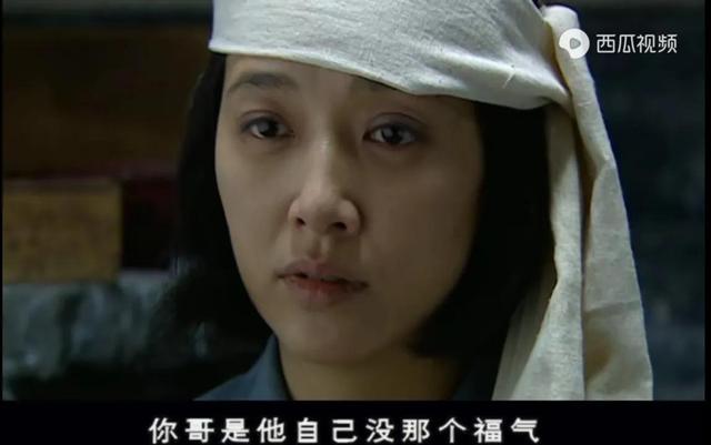 16年后重温《悲情母子》:3个细节释怀了人生的6个心结