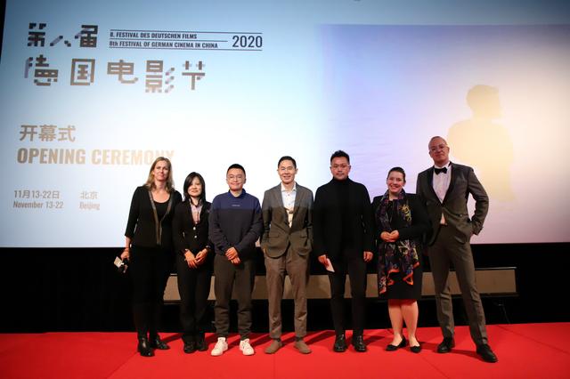 第八届德国电影节举办：《温蒂妮》等十一部影片聚焦当代德国