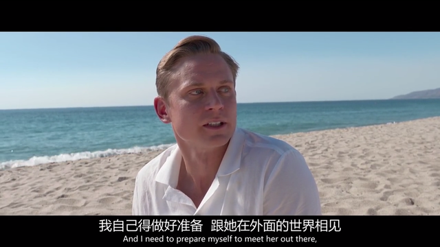 HBO再出高能羞耻剧，滚床单还要好评打分？