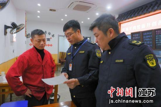 徐州鼓楼区铜沛街道多举措织密安全生产“防护网”