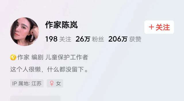 陈岚说:大S纯白得人间不配拥有!多扎心的话语,却一针见血