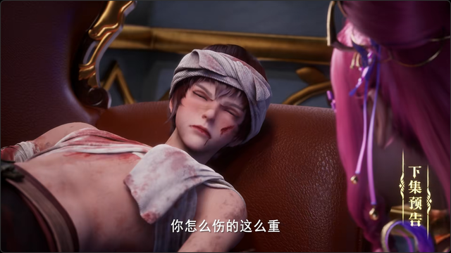 神印王座:杨文昭遭受闪电摧残,黄毅逃出关押地,龙皓晨救人遇险