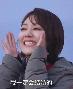 王冠主持人(知名主持人王冠官宣喜讯，晒与老公牵手照，与唐嫣尼格买提是好友)