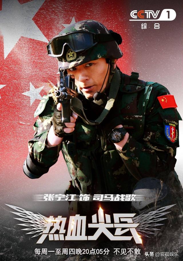 推荐超帅的五部经典特种兵电视剧，你看过吗？