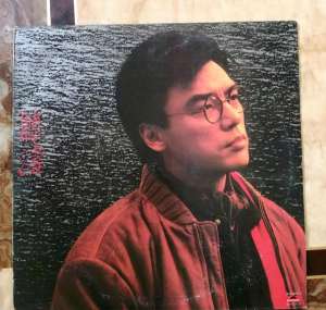 树大招风片尾曲(《让一切随风》的日本原曲以及国语版的《爱你一万年》)