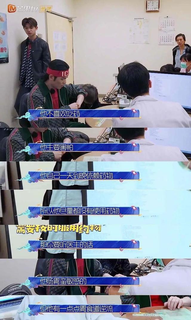 萧敬腾终于承认恋情了！能让萧敬腾大方公开的居然是她？