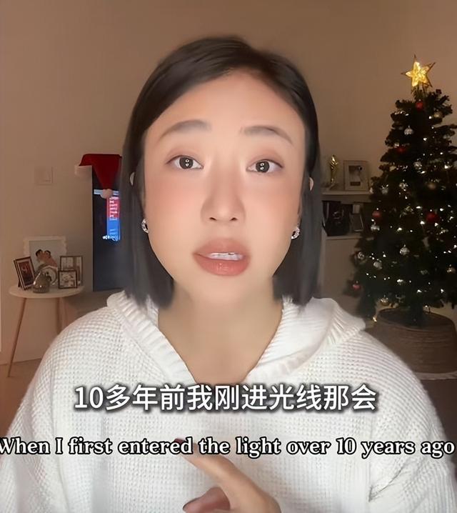 女演员自曝被前任殴打、拍性爱视频,细节指向张颂文,网友破案