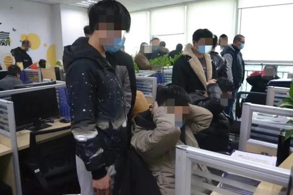 当心打着鉴宝幌子专坑老年人的诈骗团伙