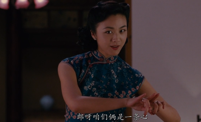 深度解析《色戒》，色诱汉奸却爱上对方，感性战胜理性会怎样？