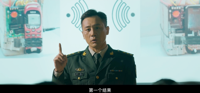 没想到，刘烨和于荣光，会成为今年电影圈第4波吃螃蟹的人