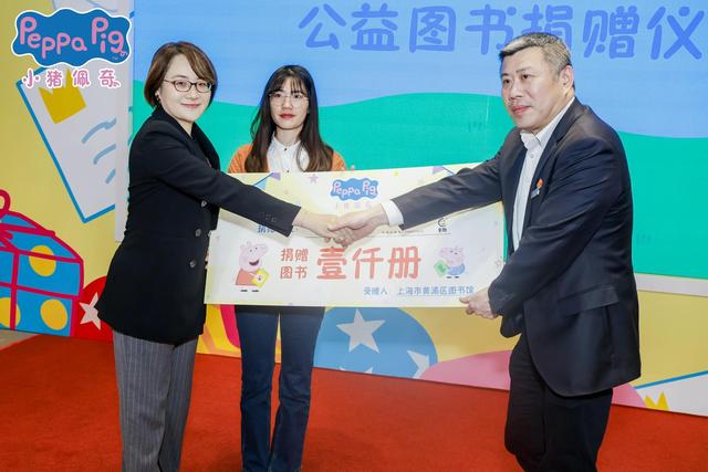 这只火遍世界的粉红小猪,今年将带来这些重磅惊喜