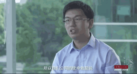 徐立：从科学家转换成企业家，我玩得很快乐